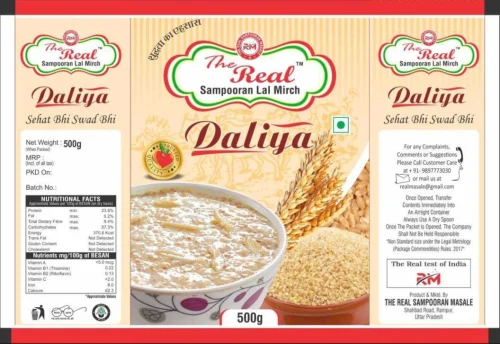 Daliya Packaging Pouch