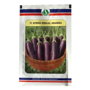 Seeds Packaging Paper Pouch