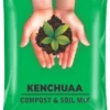 packaging-po-500x500 Pesticide Packaging Pouch