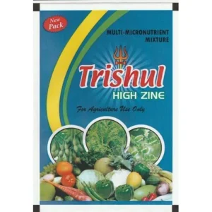 Vegetable Packaging Pouch
