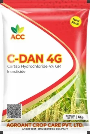 pesticide-packaging-pouch-500x500 (1) Agricultural Fertilizer bags