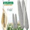 polythene-printing-services-250x250 Seeds Packaging Pouch