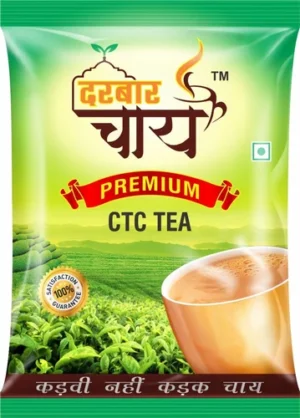 ppfp3 Flexible Tea Packaging Pouches