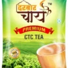 ppfp3 Food Packaging Pouches