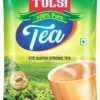 ppfp9 Food Packaging Pouches