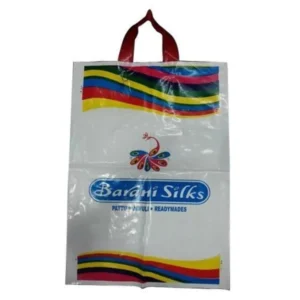 printed-poly-bag-1000x1000 Printed Poly Bag