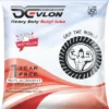 prod-20220530-1819405575549443220746669-jpg-500x500 Printed Plastic Tube Packaging Pouches