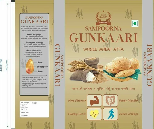 Plastic Laminated Pouches