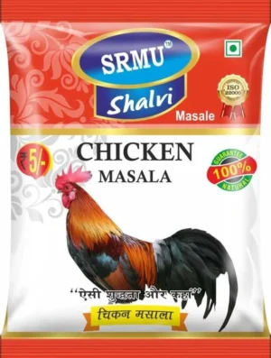 Spices Printed Packaging Pouches