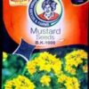 product-jpeg-250x250 (10) Mustard Seeds Pouches