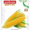 product-jpeg-250x250 (11) Seeds Packaging Pouch
