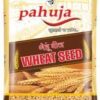 product-jpeg-250x250 (7) Seeds Packaging Pouch