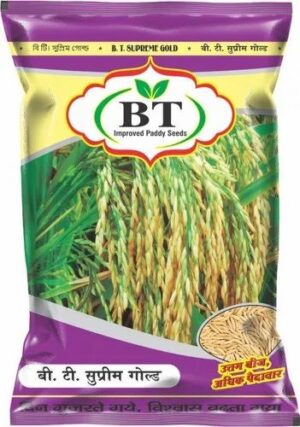 product-jpeg-500x500 (2) Seeds Packaging Pouch