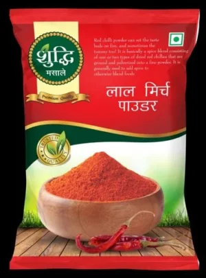 Printed Peddy Seeds Pouches