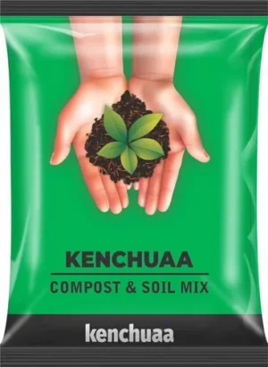 Seeds Packaging Bag