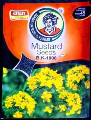 Seeds Packaging Bag