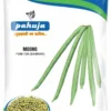 product-jpeg-500x500 (25) Printed Seed Packaging Bags