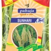 product-jpeg-500x500 (26) Printed Seed Packaging Bags