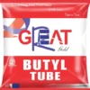 product-jpeg-500x500 (31) Auto Tubes Packaging Pouch