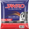 product-jpeg-500x500 (35) Auto Tubes Packaging Pouch