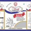 product-jpeg-500x500 (5) Seeds Packaging Pouch