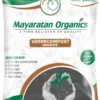product-jpeg-500x500 (73) Fertilizer Packaging Pouch