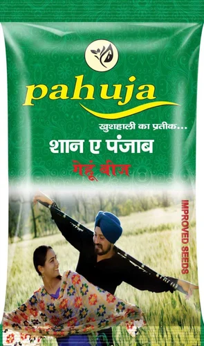 Food Packaging Bag
