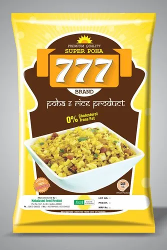 Rotogravure Plastic Laminated Poha Packing Pouch