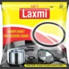 rubber-gasket-packing-pouch--500x500 (2) Rubber Gasket Packing Pouch