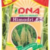 Maize Seeds Packaging Bag
