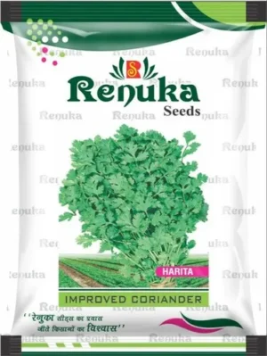 Seeds Packaging Bag
