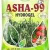 Maize Seeds Packaging Bag