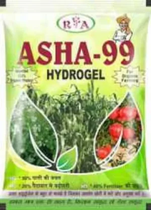 Maize Seeds Packaging Bag