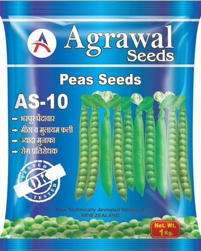 seeds-packaging-bag-500x500 (1) Plastic Packaging Bags For Vegetables