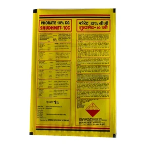 Plastic Laminated Pouches