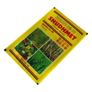 Plastic Laminated Pouches