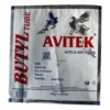 Tube Packaging Pouch