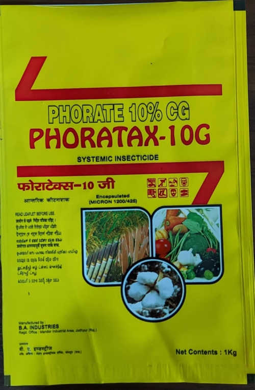 1e90ff73-dd2e-4fa9-99f9-f9fe6fd32cb0 Phoratax-10G Seeds Pouch