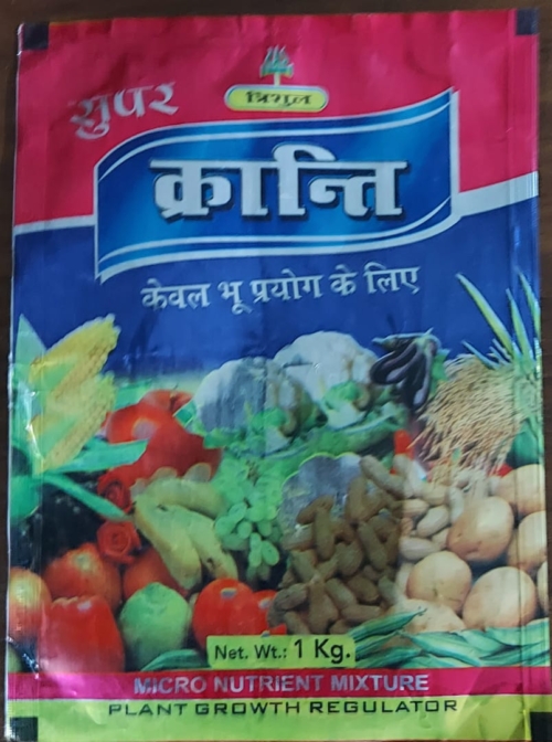 Micro-Nutrient Mixture Seeds