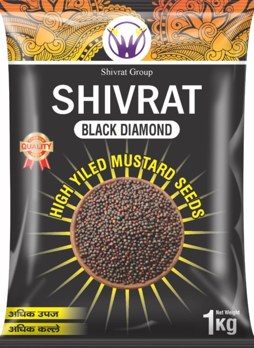 High Yiled Mustard Seeds