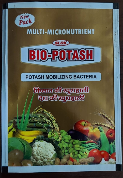 89a94be1-3d3d-48e0-8cd3-7445153f99dc Multi-Micronutrient Seeds Pouch