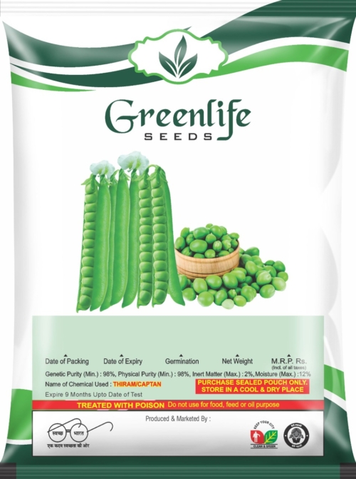 966f0d82-9192-4f49-8394-4f4e834360be Peas Seeds Bag
