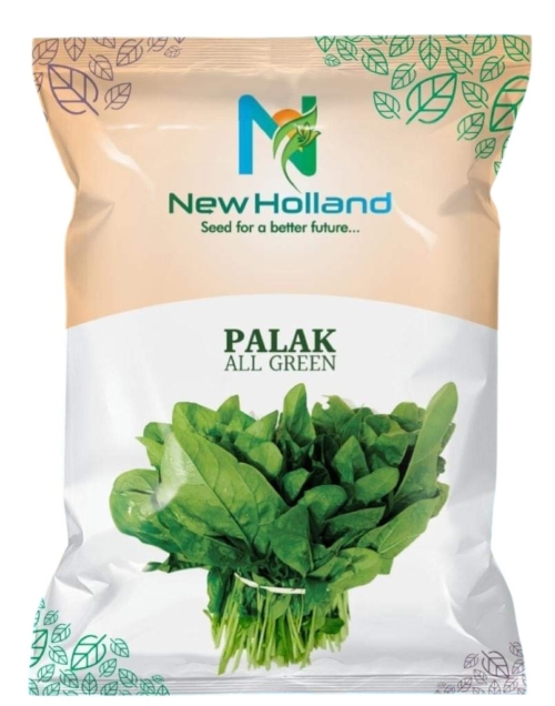WhatsApp Image 2025-09-01 at 12.09 Palak Seed Pouch
