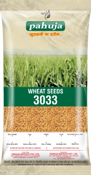 Pahuja Wheat Seeds Pouch