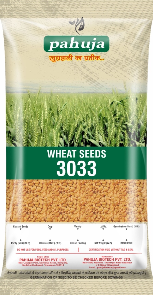 WhatsApp Image 2025-09-01 at 12.09.50 Pahuja Wheat Seeds Pouch
