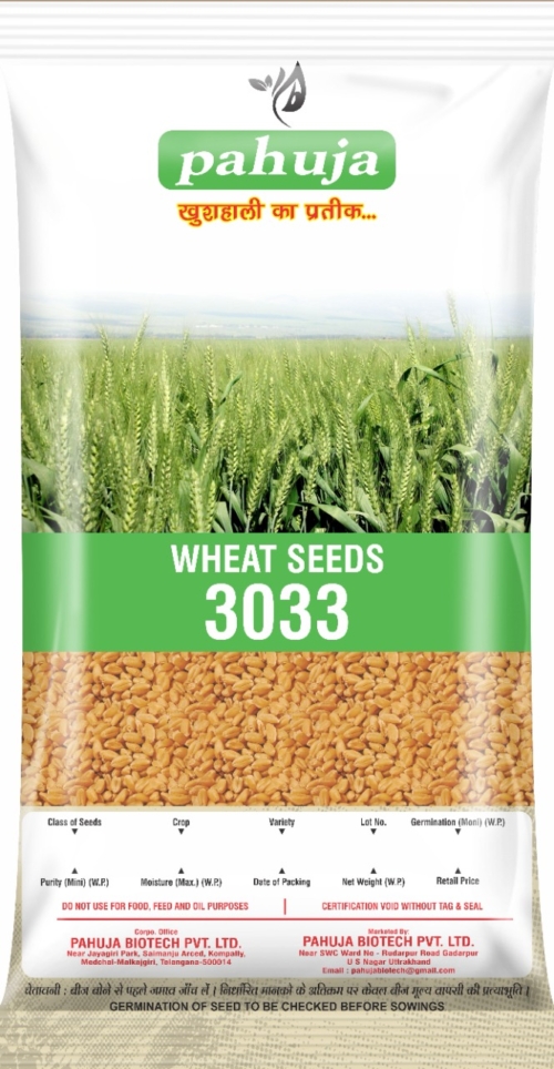 WhatsApp Image 2025-09-01 at 12.09.52 Pahuja Wheat Seeds Bag