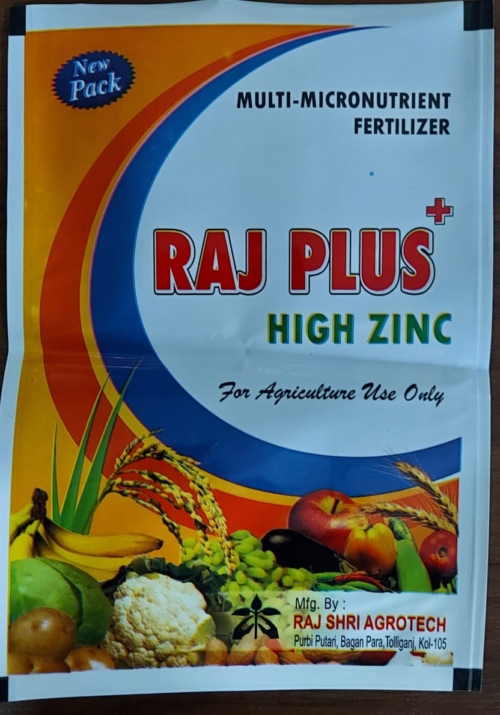b7151510-c982-4b01-811e-7b3215f26079 Multi-Micronutrient Fertilizer Seeds